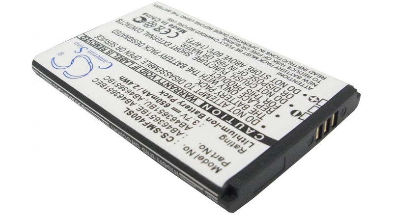 Аккумуляторная батарея для телефона, смартфона Samsung GT-S5620. Артикул iB-M1001.Емкость (mAh): 650. Напряжение (V): 3,7