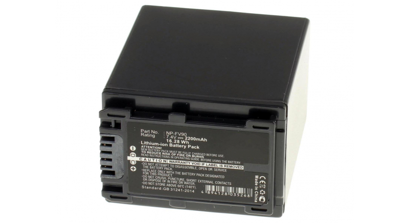 Аккумуляторные батареи для фотоаппаратов и видеокамер Sony DCR-SR88EЕмкость (mAh): 2200. Напряжение (V): 7,4