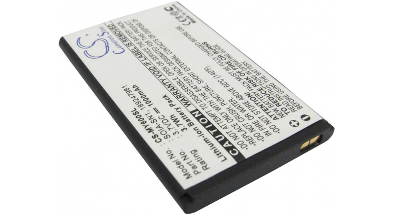 Аккумуляторная батарея SOIA-SN1 для телефонов, смартфонов Sagem. Артикул iB-M2602.Емкость (mAh): 1000. Напряжение (V): 3,7