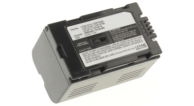Аккумуляторные батареи для фотоаппаратов и видеокамер Panasonic PV-DV852Емкость (mAh): 2200. Напряжение (V): 7,4