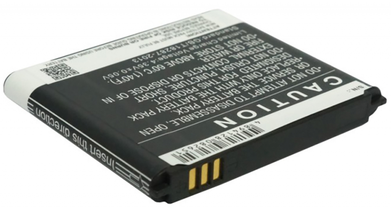 Аккумуляторная батарея iBatt iB-M728 для телефонов, смартфонов SamsungЕмкость (mAh): 1700. Напряжение (V): 3,8