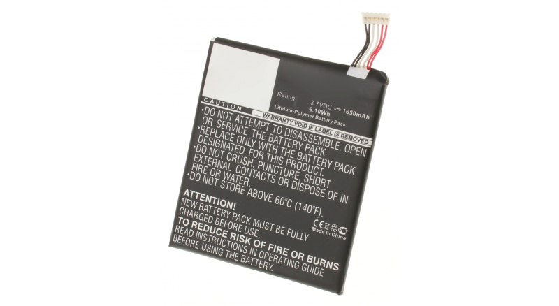 Аккумуляторная батарея для телефона, смартфона HTC One S. Артикул iB-M535.Емкость (mAh): 1650. Напряжение (V): 3,7