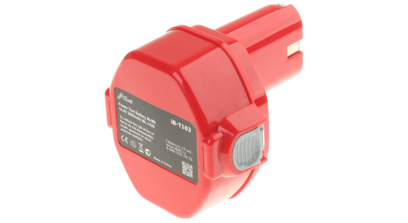 Аккумуляторная батарея для электроинструмента Makita 4333DZ. Артикул iB-T103.Емкость (mAh): 2000. Напряжение (V): 14,4
