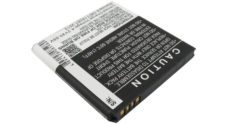 Аккумуляторная батарея BG86100 для телефонов, смартфонов HTC. Артикул iB-M1952.Емкость (mAh): 1750. Напряжение (V): 3,7