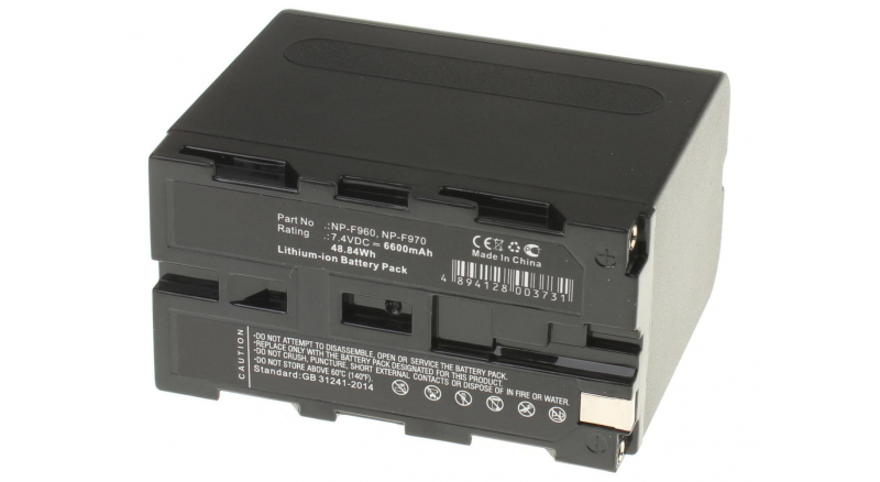 Аккумуляторные батареи для фотоаппаратов и видеокамер Sony CCD-TR417EЕмкость (mAh): 6600. Напряжение (V): 7,4