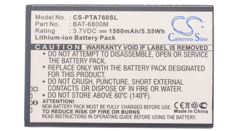 Аккумуляторная батарея для телефона, смартфона Pantech IM-A780L. Артикул iB-M2484.Емкость (mAh): 1500. Напряжение (V): 3,7