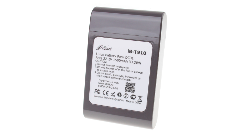 Аккумуляторная батарея 917083-05 для пылесосов Dyson. Артикул iB-T910.Емкость (mAh): 1500. Напряжение (V): 22,2