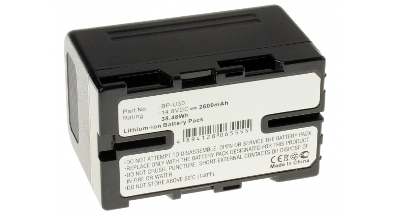 Аккумуляторные батареи для фотоаппаратов и видеокамер Sony PMW-150PЕмкость (mAh): 2600. Напряжение (V): 14,8