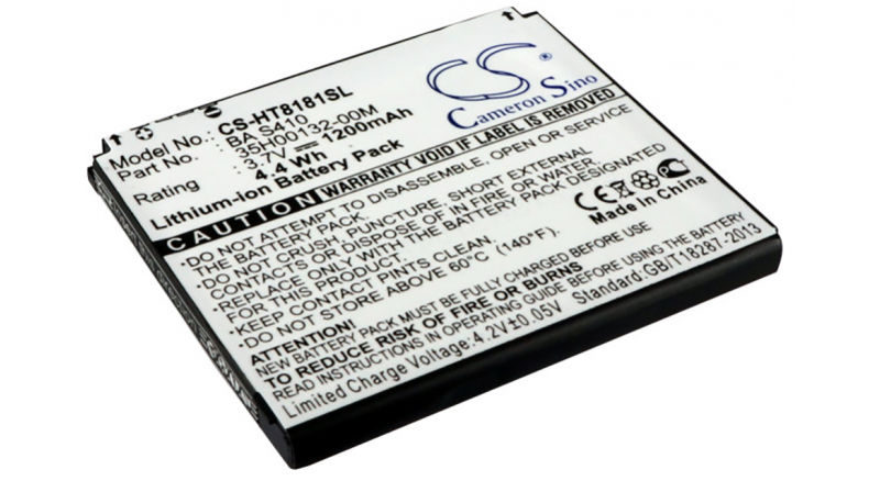 Аккумуляторная батарея для телефона, смартфона Softbank X06HT II. Артикул iB-M280.Емкость (mAh): 1200. Напряжение (V): 3,7