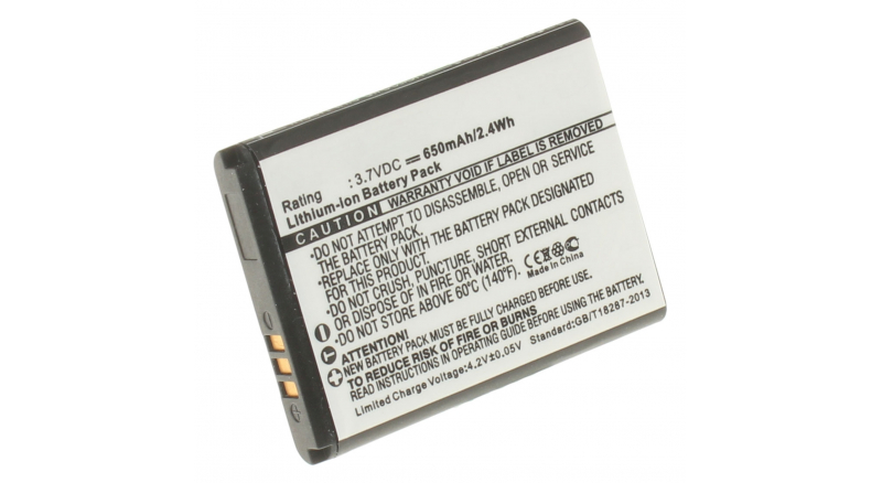 Аккумуляторная батарея для телефона, смартфона Samsung SGH-B110. Артикул iB-M271.Емкость (mAh): 650. Напряжение (V): 3,7
