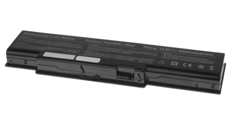 Аккумуляторная батарея для ноутбука Toshiba Satellite A65-S1063. Артикул iB-A1322.Емкость (mAh): 6420. Напряжение (V): 14,8
