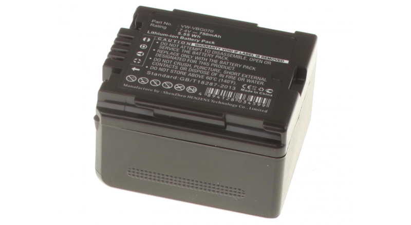 Аккумуляторная батарея VW-VBG070 для фотоаппаратов и видеокамер Panasonic. Артикул iB-F377.Емкость (mAh): 750. Напряжение (V): 7,4
