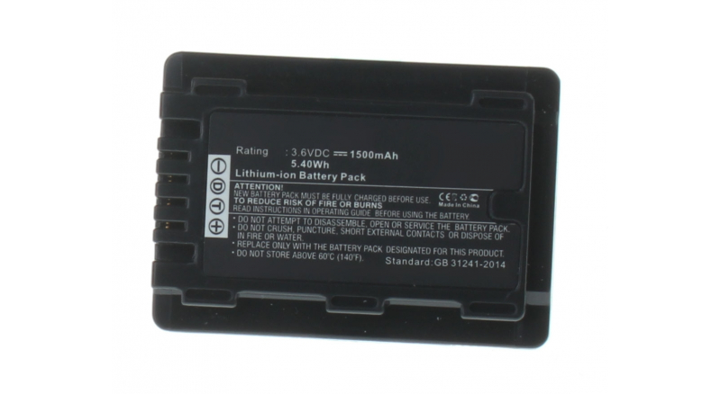 Аккумуляторные батареи для фотоаппаратов и видеокамер Panasonic HC-V110Емкость (mAh): 1500. Напряжение (V): 3,6