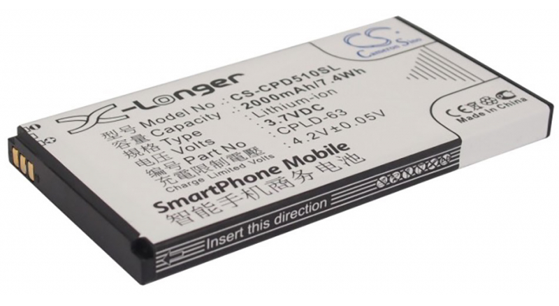 Аккумуляторная батарея iBatt iB-M1638 для телефонов, смартфонов CoolpadЕмкость (mAh): 2000. Напряжение (V): 3,7