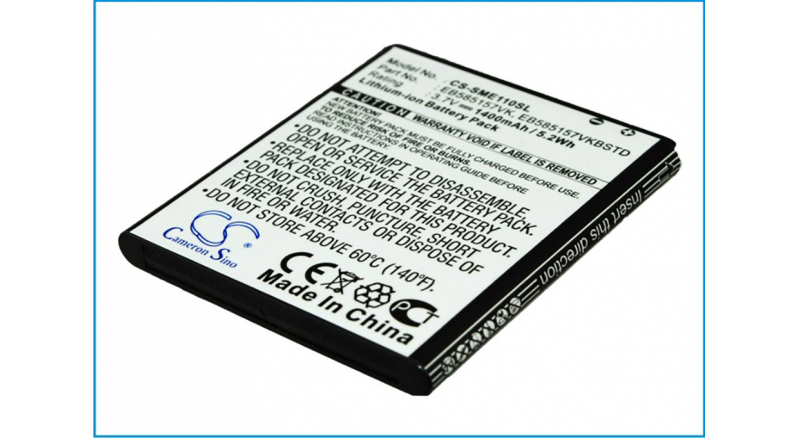 Аккумуляторная батарея для телефона, смартфона Samsung SHV-E120S. Артикул iB-M2691.Емкость (mAh): 1400. Напряжение (V): 3,7