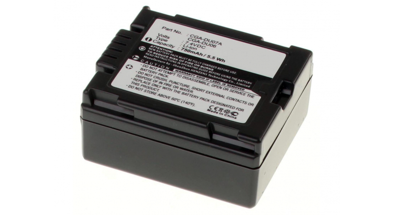 Аккумуляторная батарея CGA-DU07 для фотоаппаратов и видеокамер Hitachi. Артикул iB-F312.Емкость (mAh): 750. Напряжение (V): 7,4