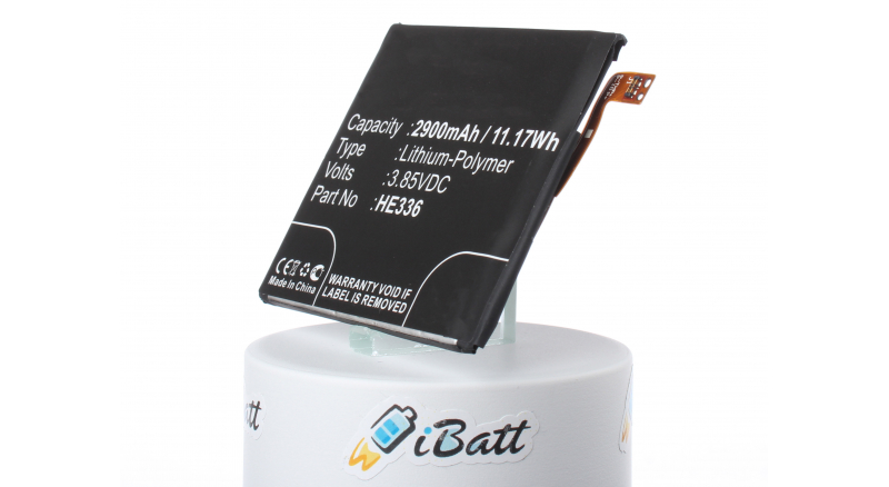 Аккумуляторная батарея iBatt iB-M2376 для телефонов, смартфонов NokiaЕмкость (mAh): 2900. Напряжение (V): 3,85