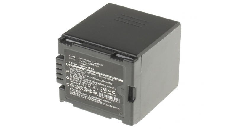 Аккумуляторная батарея CGR-DU06 для фотоаппаратов и видеокамер Hitachi. Артикул iB-F314.Емкость (mAh): 2160. Напряжение (V): 7,4