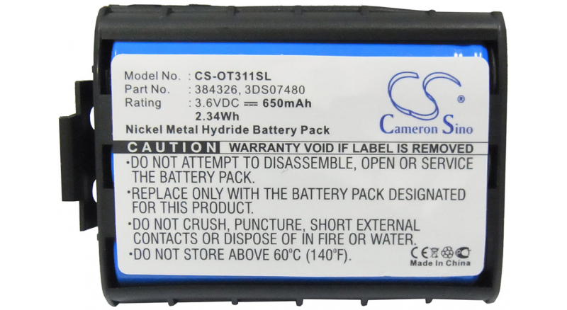 Аккумуляторная батарея CS-OT311SL для телефонов, смартфонов Alcatel. Артикул iB-M503.Емкость (mAh): 650. Напряжение (V): 3,7