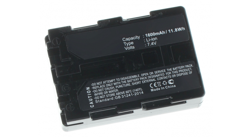 Аккумуляторные батареи для фотоаппаратов и видеокамер Sony alpha DSLR-A550BЕмкость (mAh): 1600. Напряжение (V): 7,4