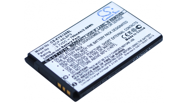 Аккумуляторная батарея SCP-44LBPS для телефонов, смартфонов Kyocera. Артикул iB-M2074.Емкость (mAh): 700. Напряжение (V): 3,7