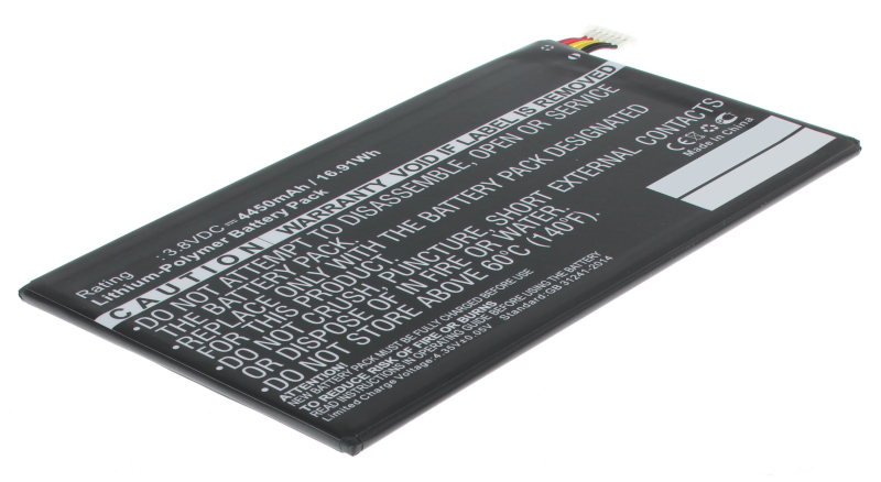 Аккумуляторная батарея для ноутбука Samsung Galaxy Tab 3 8.0 SM-T3110 8GB. Артикул iB-A1288.Емкость (mAh): 4450. Напряжение (V): 3,8