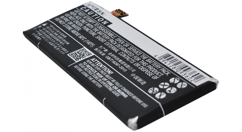 Аккумуляторная батарея для телефона, смартфона ZTE Maven. Артикул iB-M1355.Емкость (mAh): 2000. Напряжение (V): 3,8