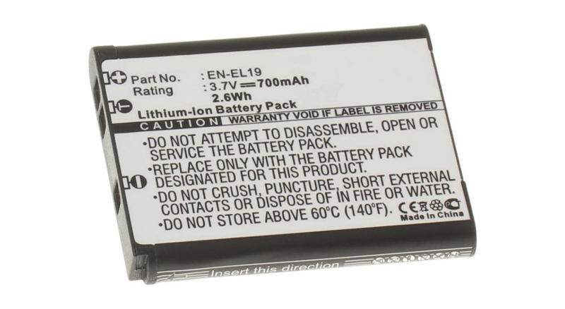 Батарея iB-F189Емкость (mAh): 1200. Напряжение (V): 3,7