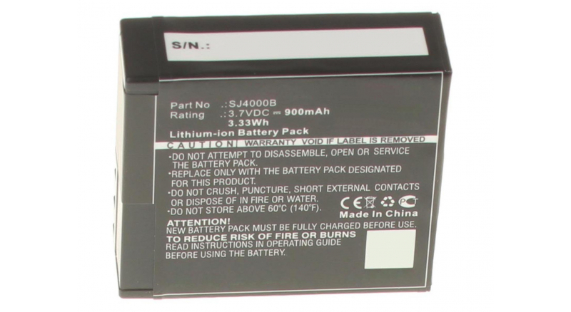 Аккумуляторная батарея S009 для фотоаппаратов и видеокамер Forever. Артикул iB-F441.Емкость (mAh): 900. Напряжение (V): 3,7