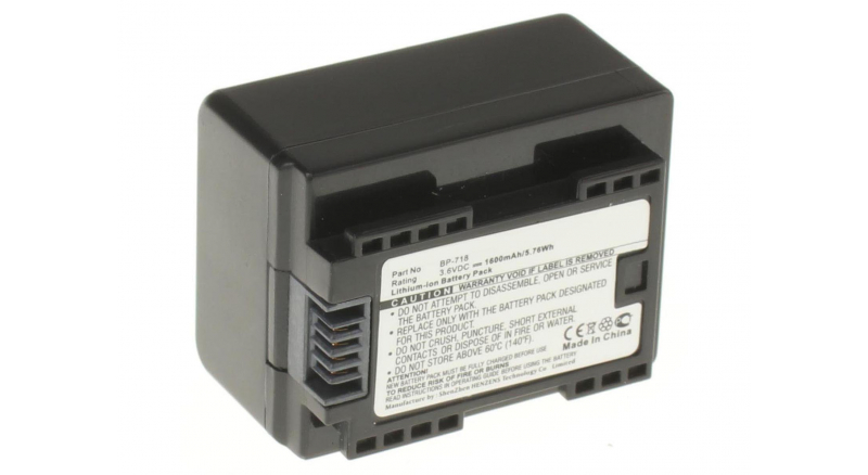 Аккумуляторная батарея BP-709 для фотоаппаратов и видеокамер Canon. Артикул iB-F133.Емкость (mAh): 1600. Напряжение (V): 3,6