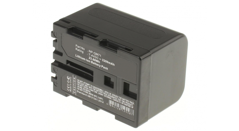 Аккумуляторные батареи для фотоаппаратов и видеокамер Sony CCD-TRV118EЕмкость (mAh): 3200. Напряжение (V): 7,4