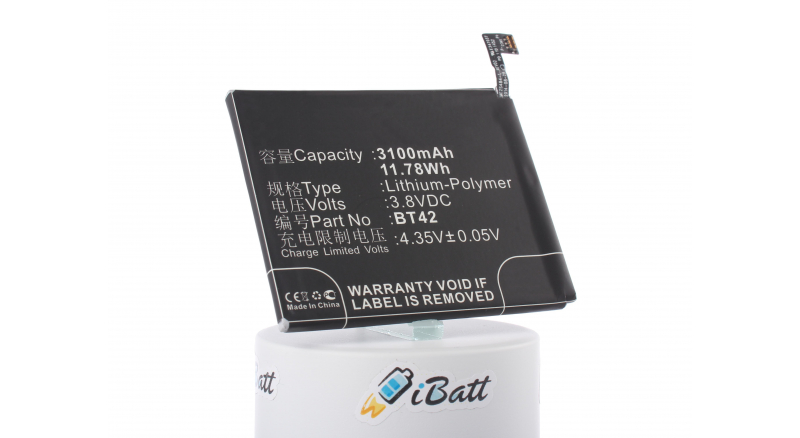 Аккумуляторная батарея iBatt iB-M847 для телефонов, смартфонов MeizuЕмкость (mAh): 3100. Напряжение (V): 3,8