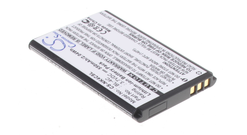Аккумуляторная батарея BL-4C для телефонов, смартфонов BBK. Артикул iB-F680.Емкость (mAh): 550. Напряжение (V): 3,7