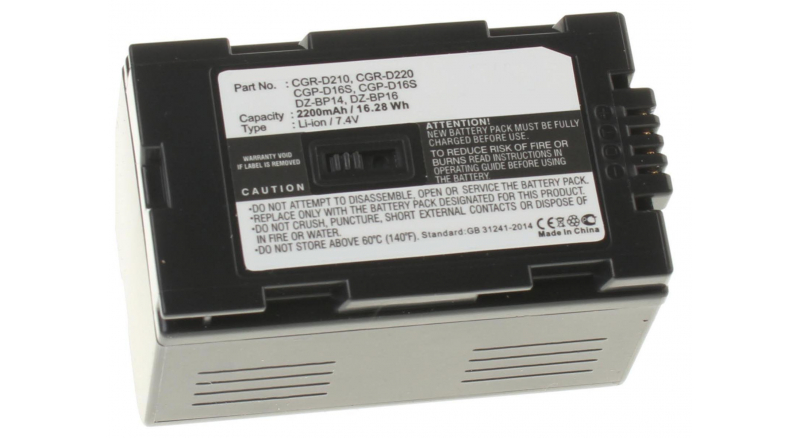 Аккумуляторные батареи для фотоаппаратов и видеокамер Panasonic NV-DS65A-SЕмкость (mAh): 2200. Напряжение (V): 7,4