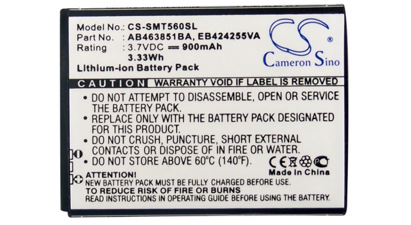Аккумуляторная батарея для телефона, смартфона Samsung Rant M540. Артикул iB-M1088.Емкость (mAh): 900. Напряжение (V): 3,7