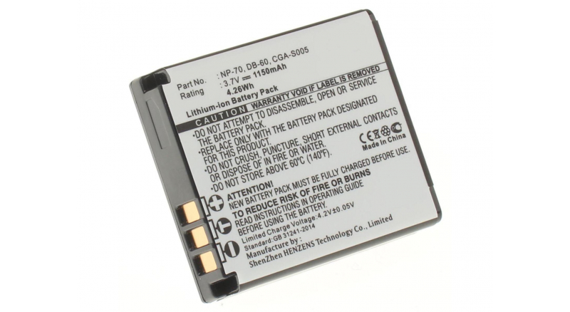 Аккумуляторная батарея CGA-S005E/1B для фотоаппаратов и видеокамер FujiFilm. Артикул iB-F148.Емкость (mAh): 1150. Напряжение (V): 3,7