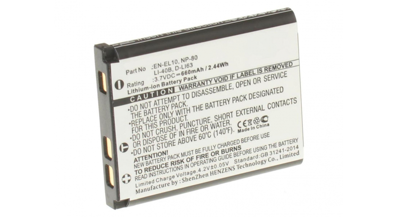 Аккумуляторная батарея LI-42B для фотоаппаратов и видеокамер Kodak. Артикул iB-F140.Емкость (mAh): 660. Напряжение (V): 3,7