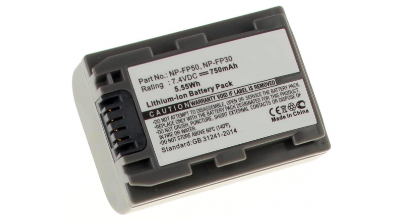 Аккумуляторные батареи для фотоаппаратов и видеокамер Sony DCR-DVD605EЕмкость (mAh): 750. Напряжение (V): 7,4