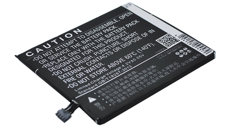 Аккумуляторная батарея iBatt iB-M820 для телефонов, смартфонов OPPOЕмкость (mAh): 1500. Напряжение (V): 3,7