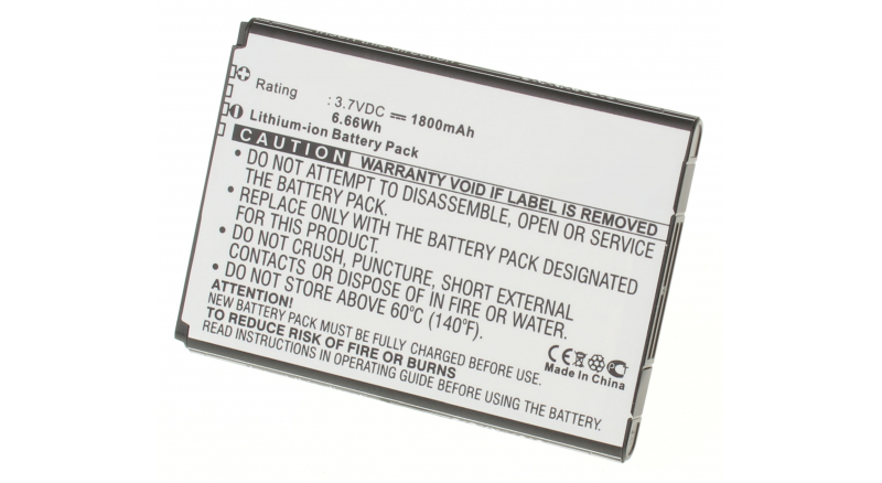 Аккумуляторная батарея для телефона, смартфона LG F260. Артикул iB-M548.Емкость (mAh): 1800. Напряжение (V): 3,7