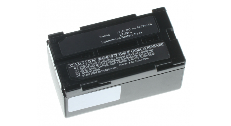 Аккумуляторные батареи для фотоаппаратов и видеокамер Hitachi VM-D865LAЕмкость (mAh): 4000. Напряжение (V): 7,4