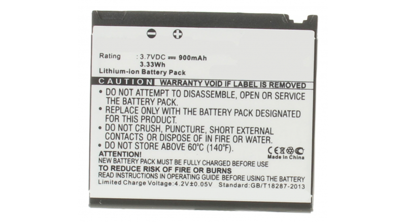 Аккумуляторная батарея для телефона, смартфона Samsung SGH-E848. Артикул iB-M265.Емкость (mAh): 900. Напряжение (V): 3,7