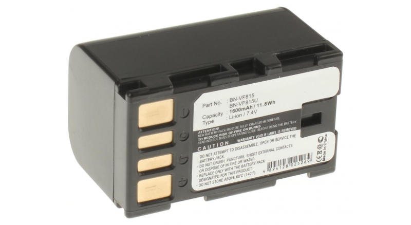 Аккумуляторные батареи для фотоаппаратов и видеокамер JVC GR-D728Емкость (mAh): 1600. Напряжение (V): 7,4