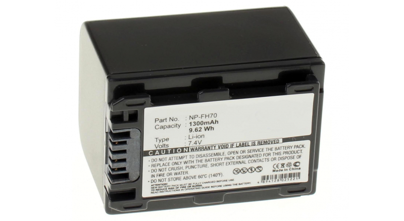 Аккумуляторные батареи для фотоаппаратов и видеокамер Sony HDR-CX7K/EЕмкость (mAh): 1300. Напряжение (V): 7,4
