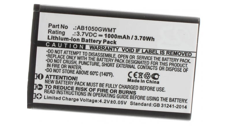 Аккумуляторная батарея iBatt iB-M2520 для телефонов, смартфонов PhilipsЕмкость (mAh): 1000. Напряжение (V): 3,7