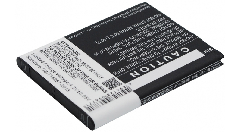 Аккумуляторная батарея BL01100 для телефонов, смартфонов HTC. Артикул iB-M1912.Емкость (mAh): 1300. Напряжение (V): 3,7