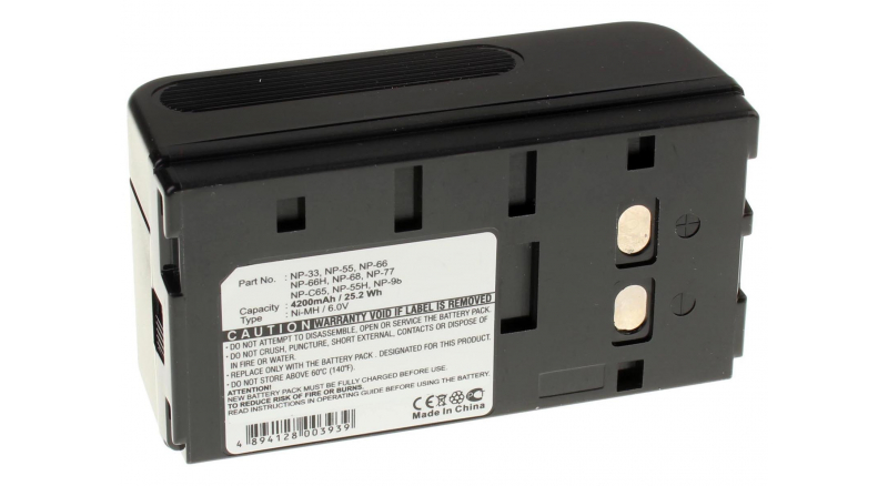 Аккумуляторные батареи для фотоаппаратов и видеокамер JVC GR-M44Емкость (mAh): 4200. Напряжение (V): 6