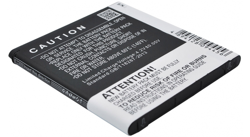 Аккумуляторная батарея для телефона, смартфона Sony Ericsson LT26i. Артикул iB-M2869.Емкость (mAh): 1700. Напряжение (V): 3,7