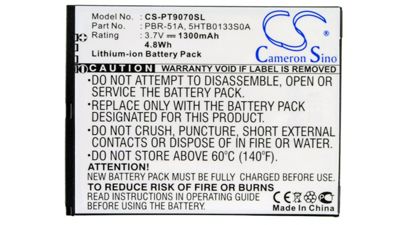 Аккумуляторная батарея для телефона, смартфона Pantech Burst. Артикул iB-M717.Емкость (mAh): 1300. Напряжение (V): 3,7