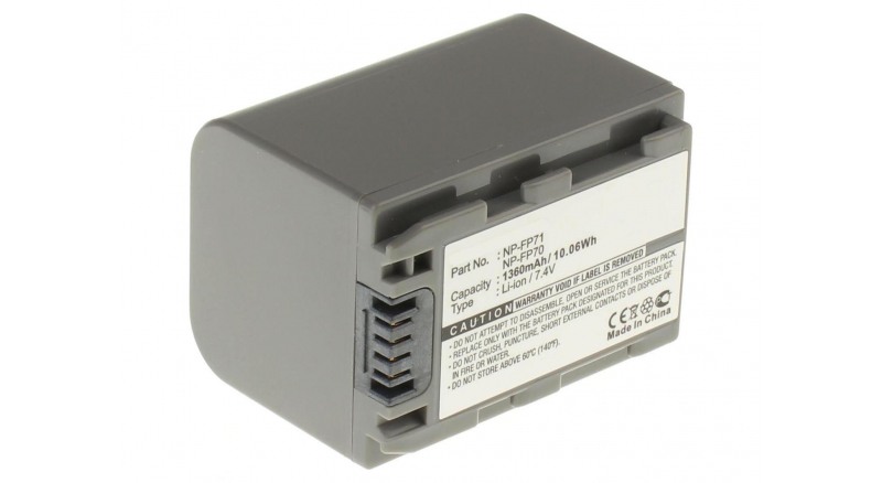 Аккумуляторные батареи для фотоаппаратов и видеокамер Sony DCR-HC94EЕмкость (mAh): 1360. Напряжение (V): 7,4